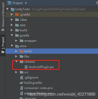 unity Androidstudio生成的aar在哪里 android studio unity3d_jar包_15